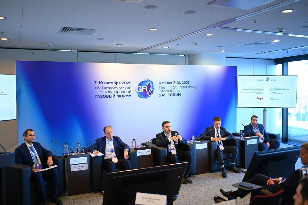 Генеральный директор «Уралхиммаша» представил опыт предприятия на газовом форуме